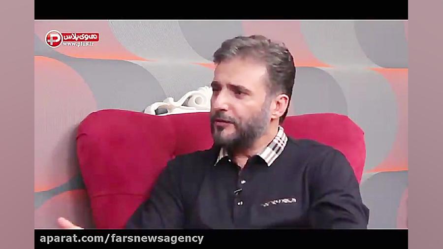 اظهارات عجیب بازیگر سینما دربا...