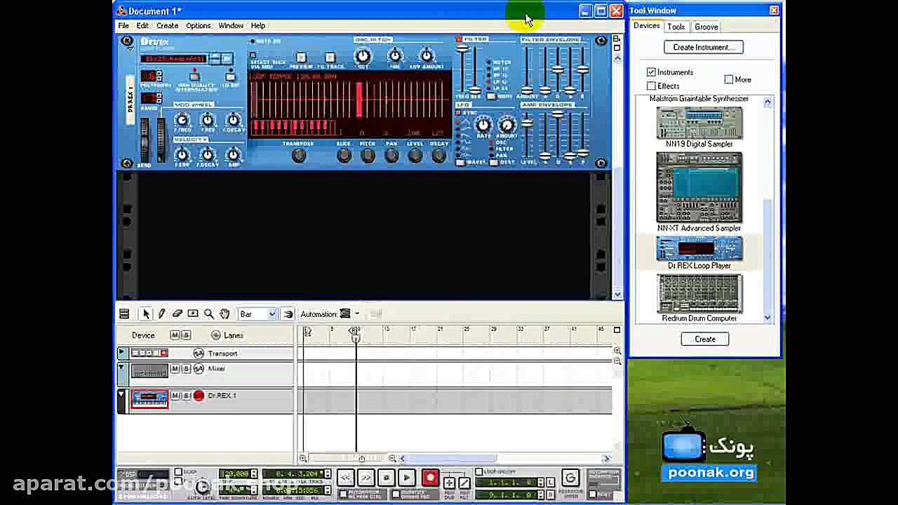 پکیج آموزش صفر تا صد آهنگسازی...