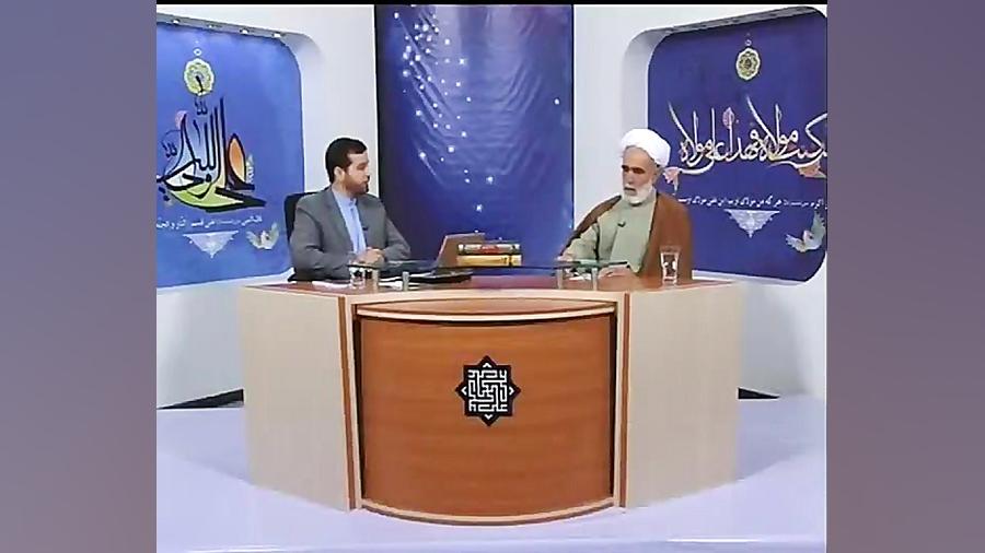 جایگاه فرزند سقط شده در آخرت چ...