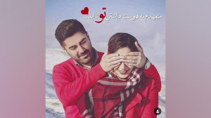 فیلم عاشقانه کلیپ عاشقانه میک...