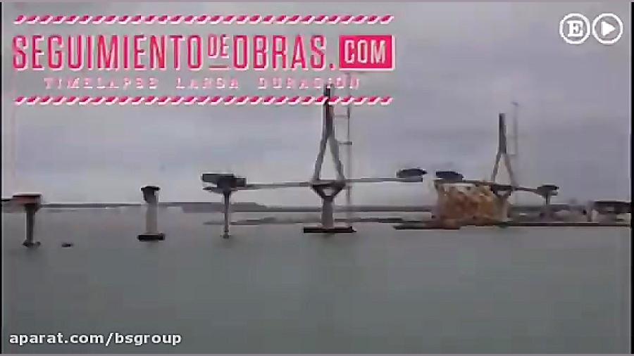 اجرای کامل پل