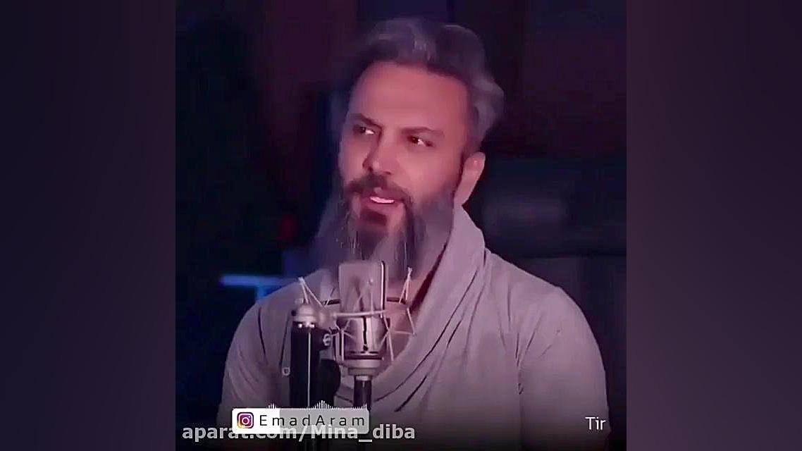 این یک ویدیو تقدیم به تیر ماهی...