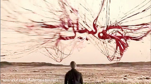 اشک ها  وحید جلیلوند