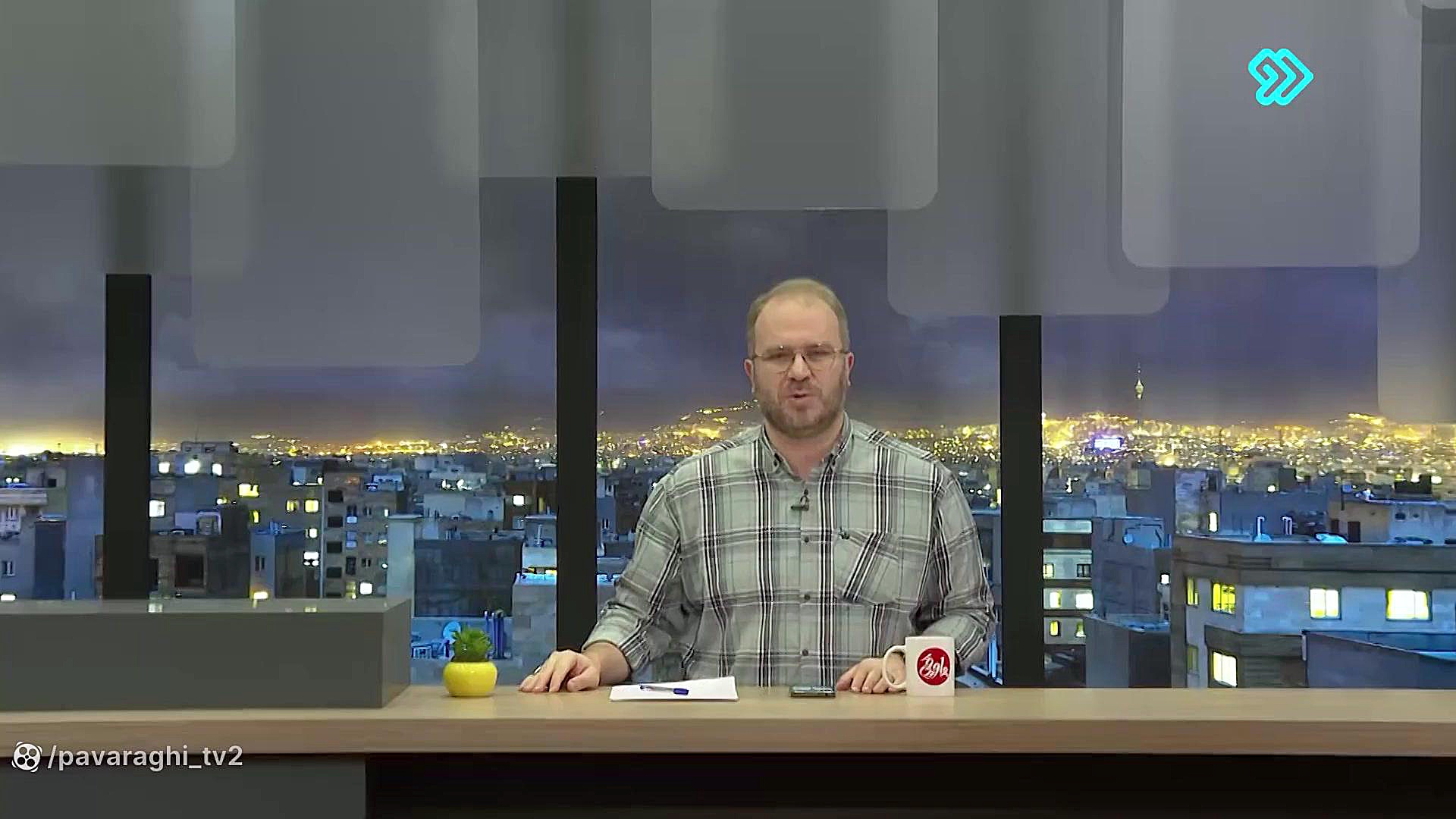 دویست و پنجاه و هشتمین قسمت بر...