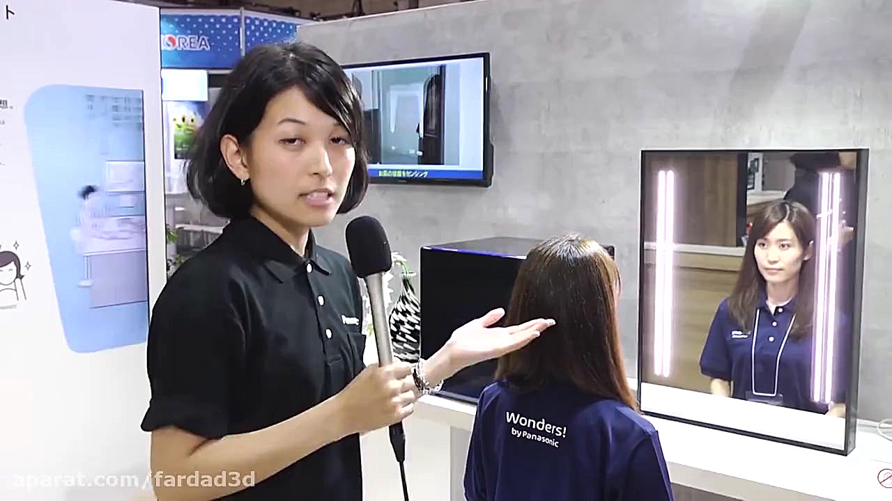 آینه هوشمند اسکن لکه های صورت...