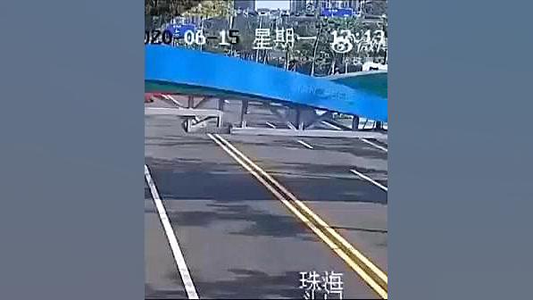 وضعیت من موقع امتحان