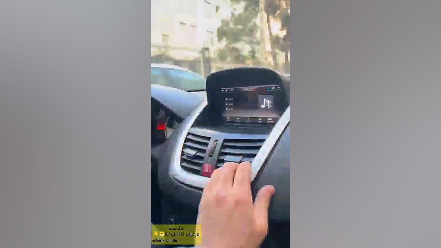 اولین ویدیو بعد از مدت ها