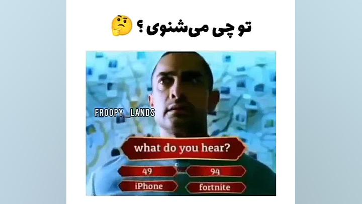 وقتی معلم میگه امتحان خیلی آسو...