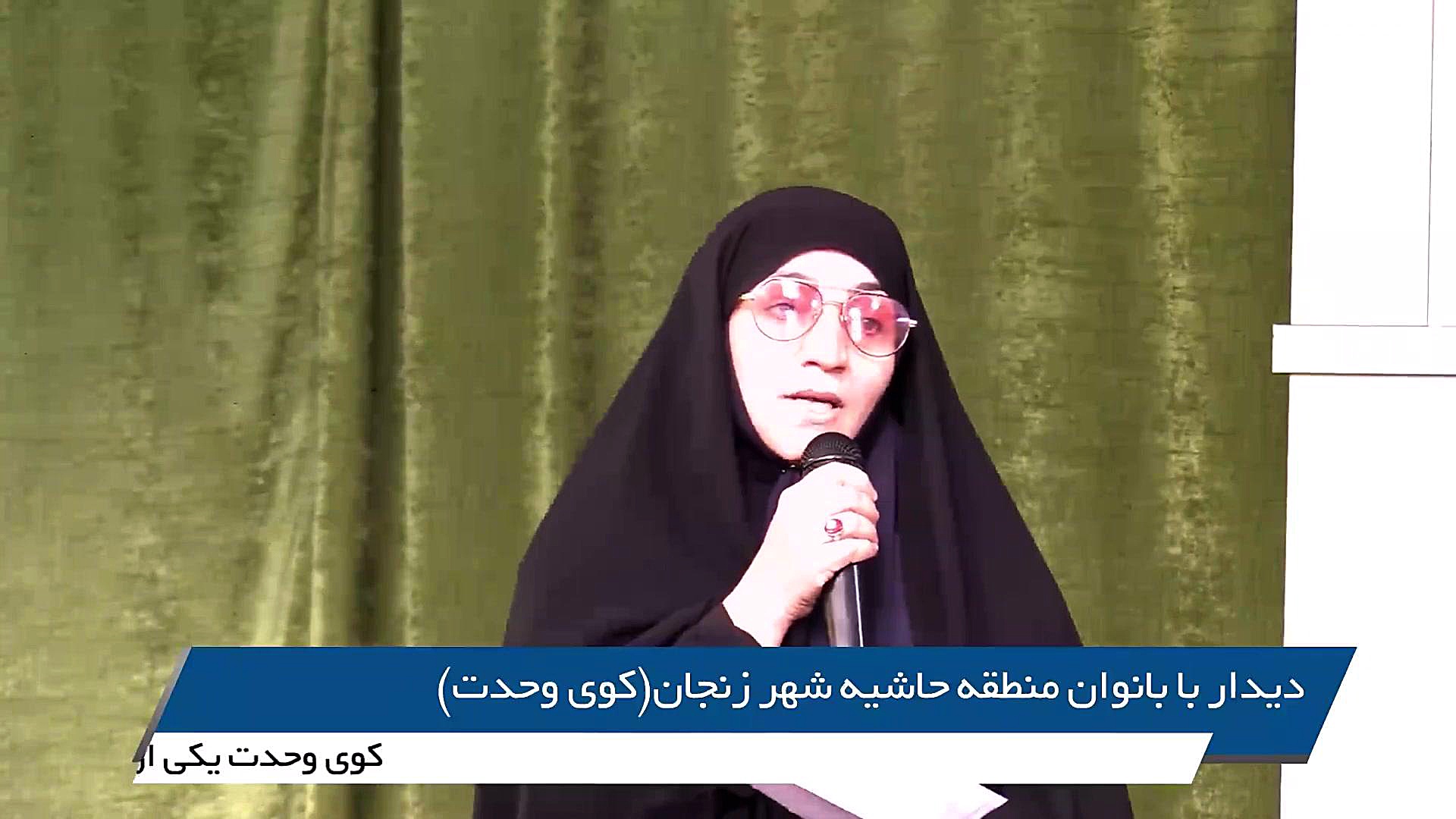 اینجا زنجان ، میزبان مهربان