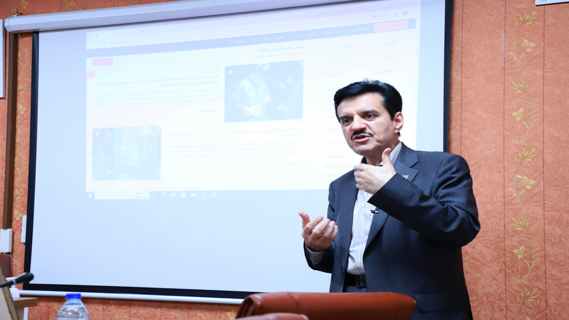 کارگاه آموزشی سرآمدی اعضای هیئ...