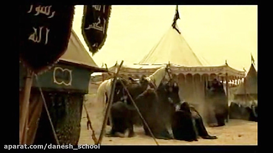 نشریه تصویری خیابان هدایت شمار...