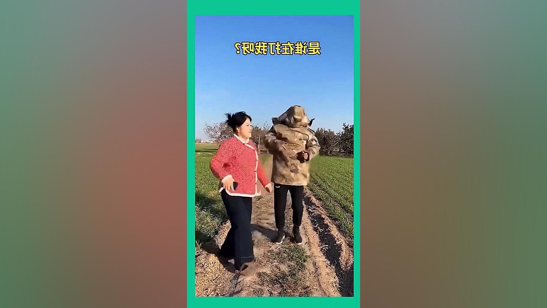 ویدیو خنده دار است