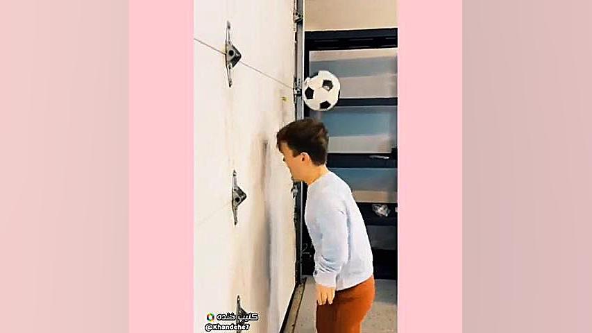 ویدیو خنده دار است خیلی خیلی