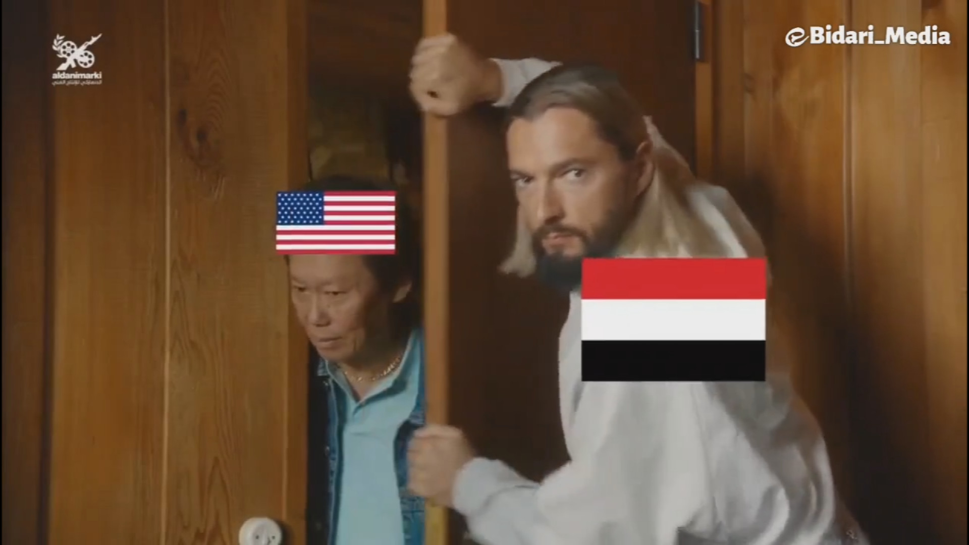 واکنش یمن : دهن همتونو...