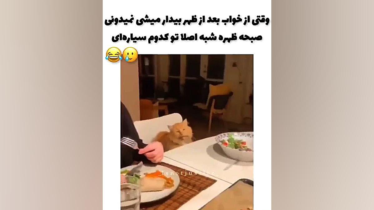 حق تر از این