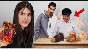 فاتینا بابام یواشکی چیزخور کرد...