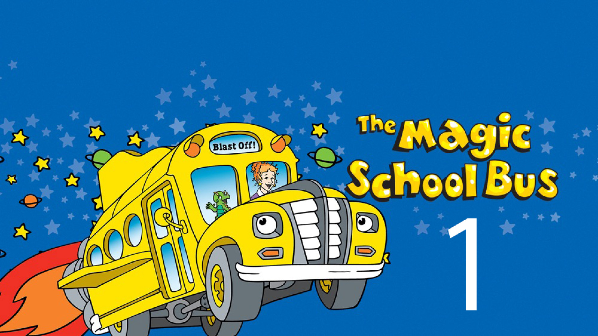 قسمت اول سریال  انیمیشن مدرسه جادویی - The Magic School Bus زمان1320ثانیه