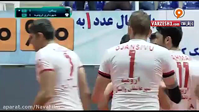 خلاصه والیبال پیکان 3 1 شهردار...
