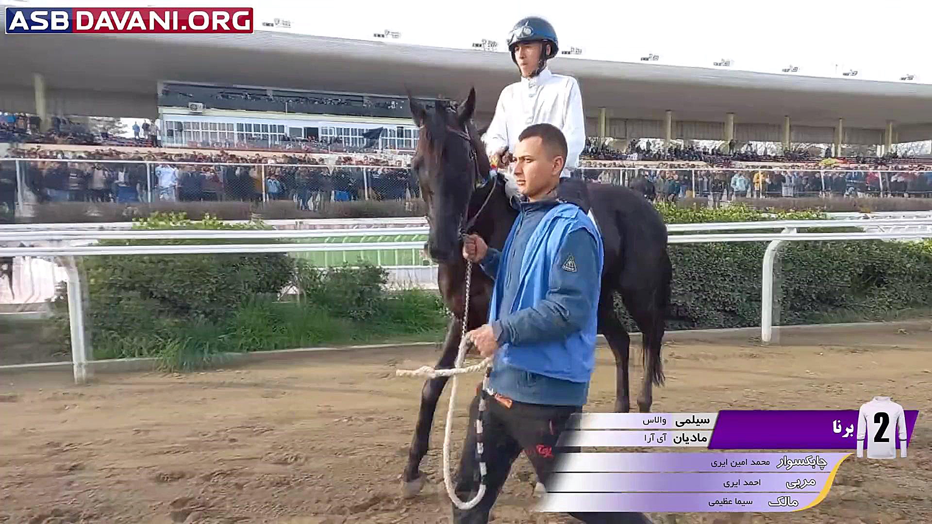 قهرمانی آی دل  دور 4 هفته 11...