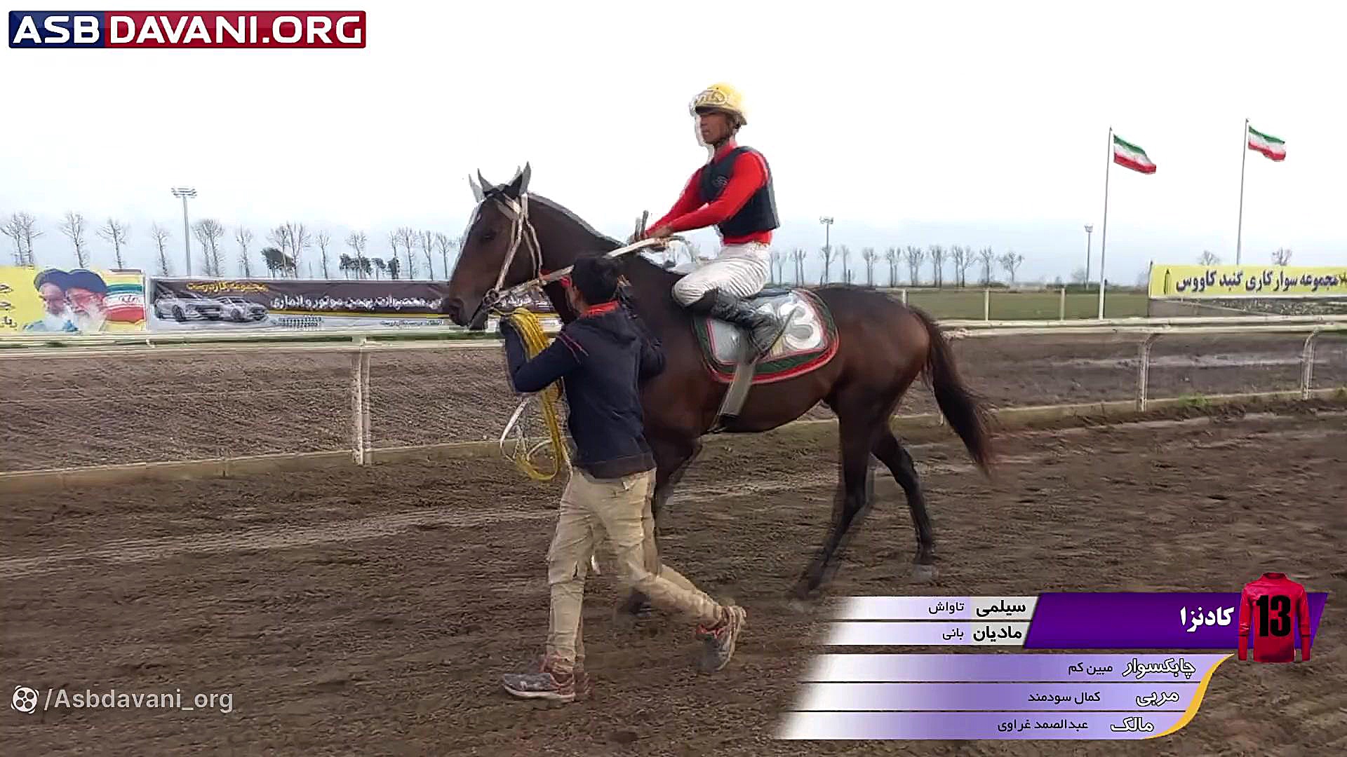 قهرمانی صفا خان  دور 5 هفته 11...