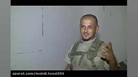 زندان زنان داعش