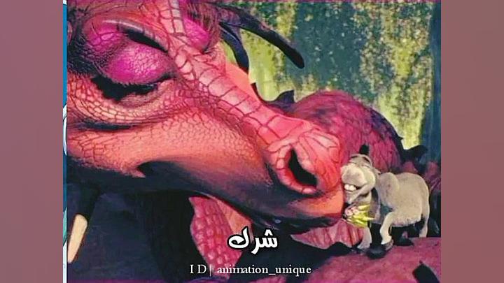 دانلود رایگان برنامه کودک