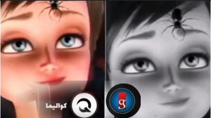 انیمیشن کله کدو کدوم دوبله رو...