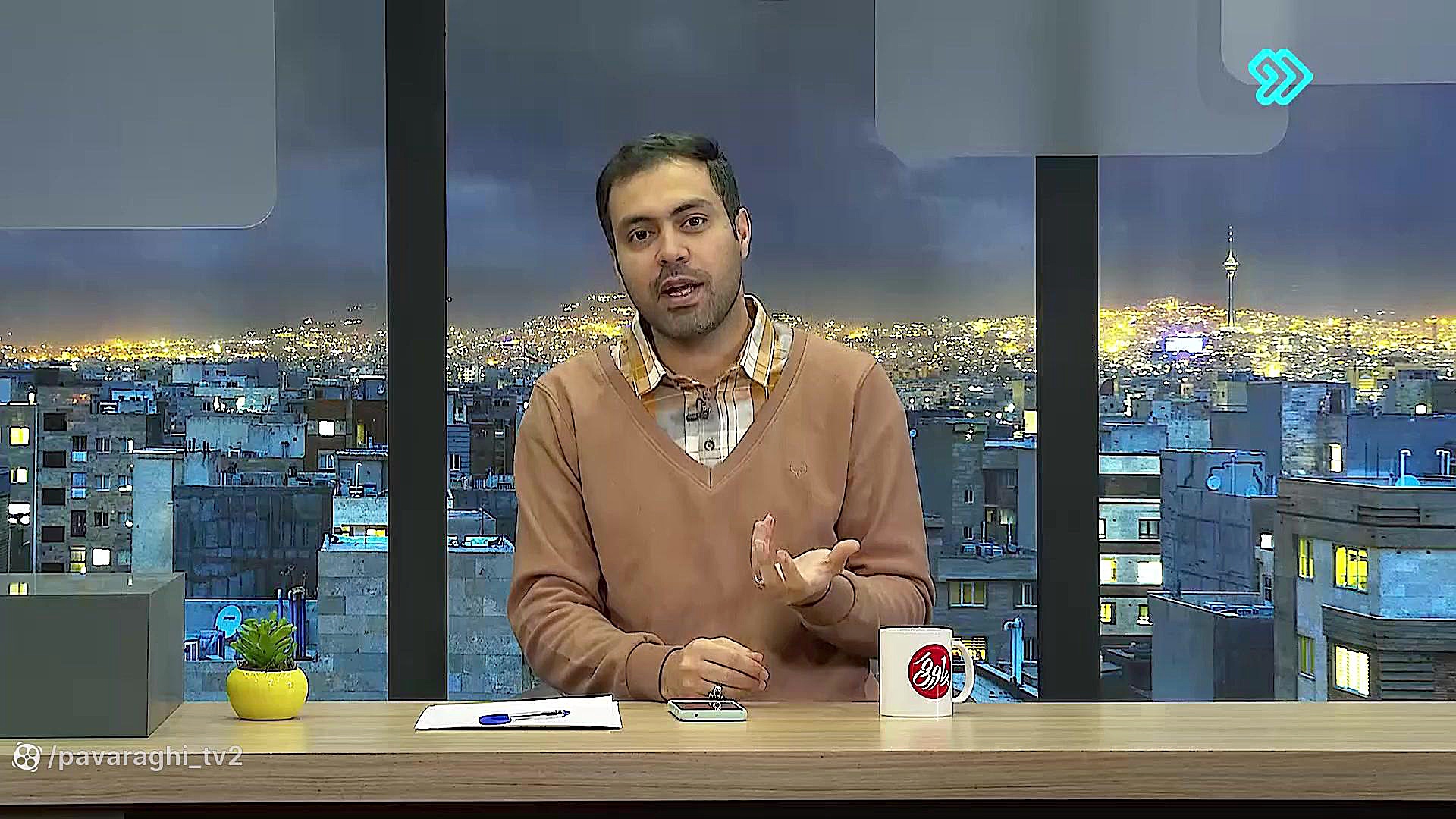 دویست و شصت و چهارمین قسمت برن...