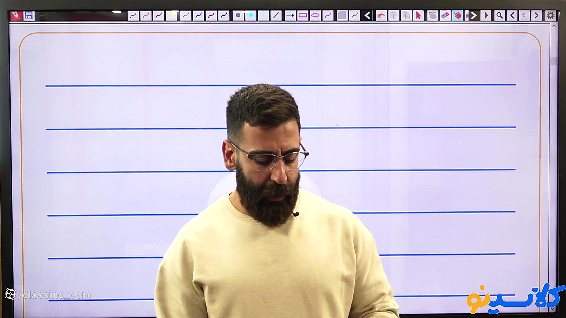 جلسه اول کلاس آنلاین نکته و تس...