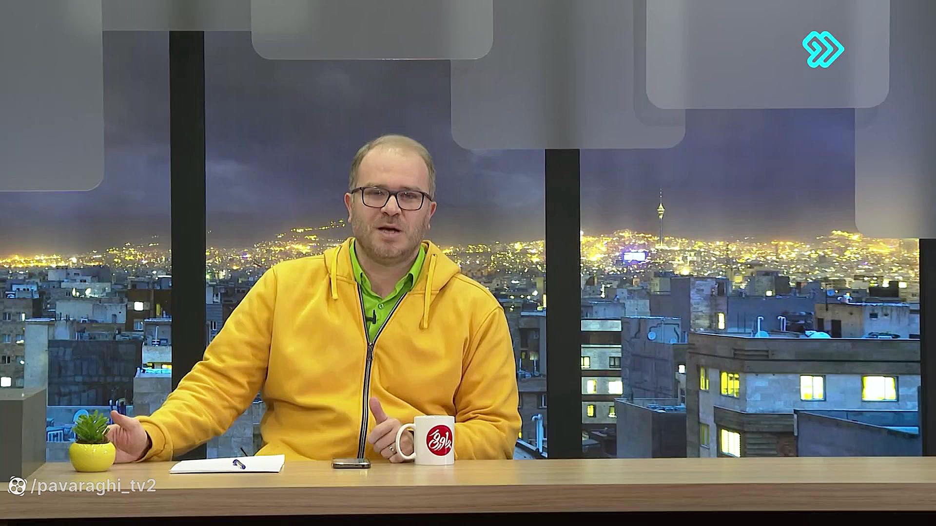 دویست و شصت و پنجمین قسمت برنا...