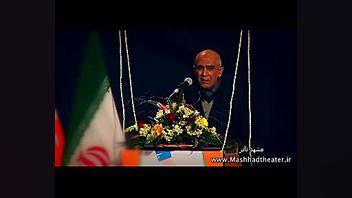 رضا کمال علوی