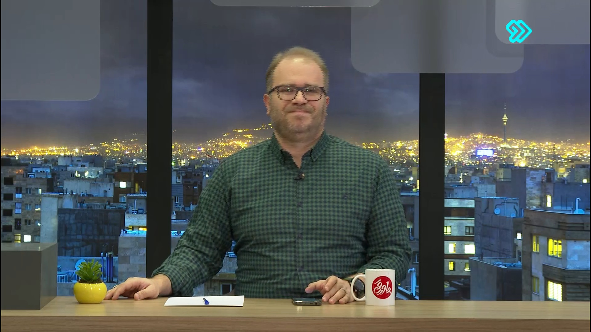 دویست و شصت و هفتمین قسمت برنا...