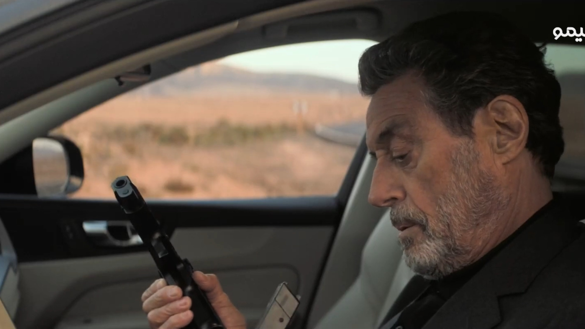تریلر فیلم ستاره آمریکایی American Star زمان92ثانیه