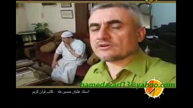 استاد عثمان حسین طه کاتب مشهور...