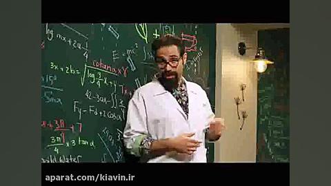 دمنوش گیاهی لاغری