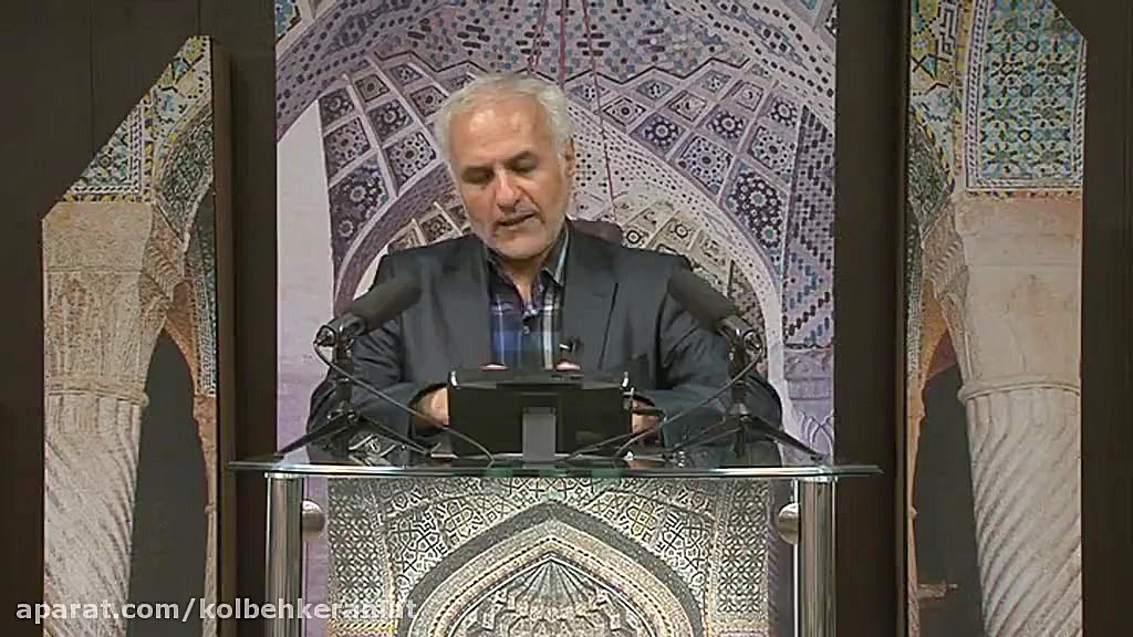 جلسه456 معبد شهوت قیافا