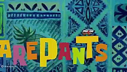 کارتون باب اسفنجی