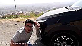 ماچارتا ساعت امیر علی رو زیر م...