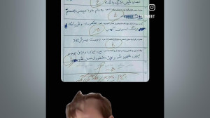 وقتی از بچه ها بعد امتحان میپر...