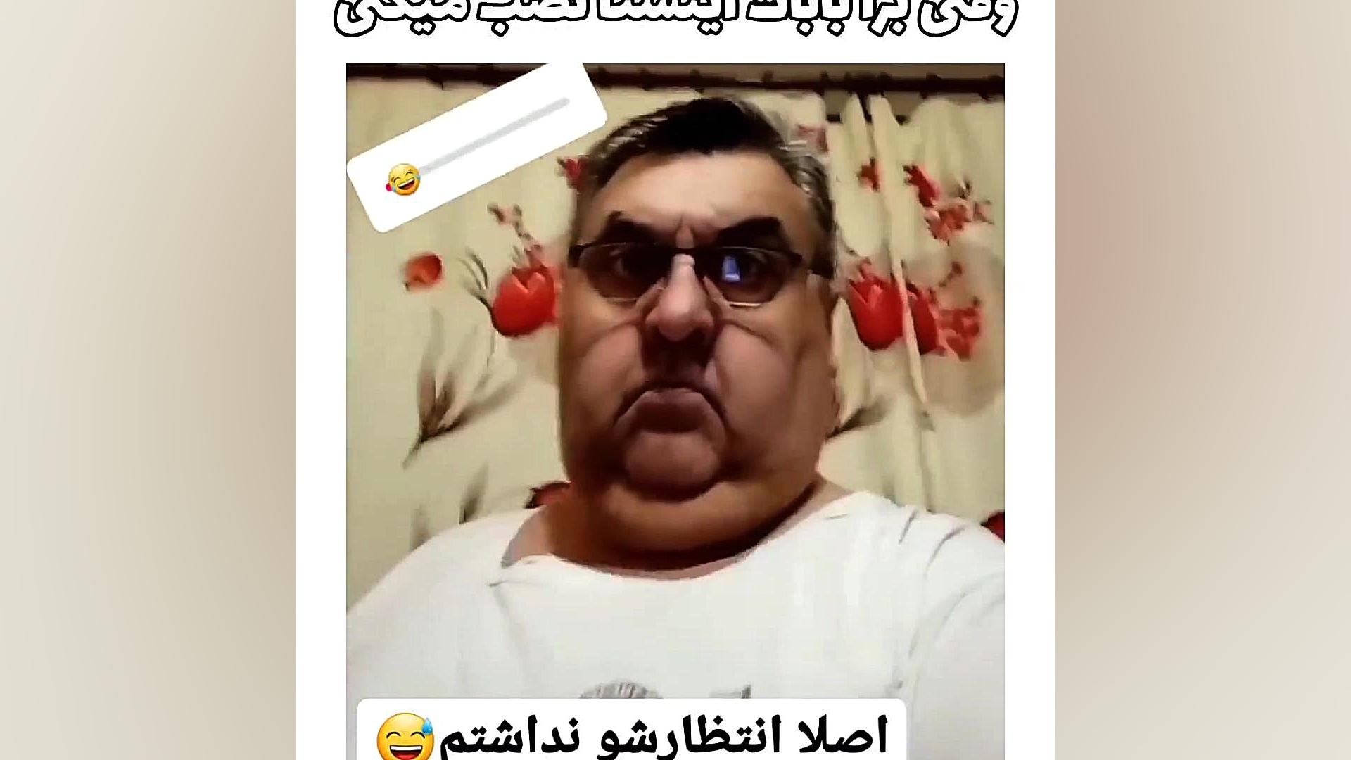 واقعا