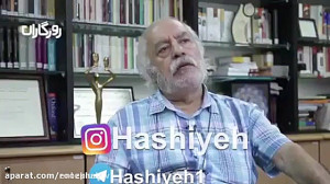 اظهارات تازه بهزاد فراهانی: گل...