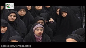 بیانات مقام معظم رهبری در دیدا...