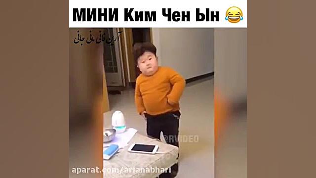 خاطرات شیرین دوران کودکی