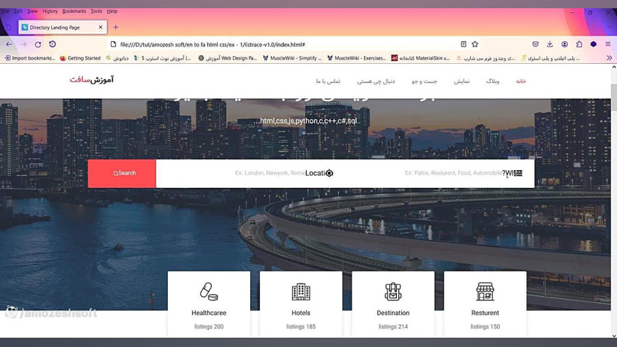 تبدیل قالب انگلیسی به فارسی (html ,css) پارت 3