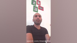 معرفی چند پادکست فارسی و انگلی...