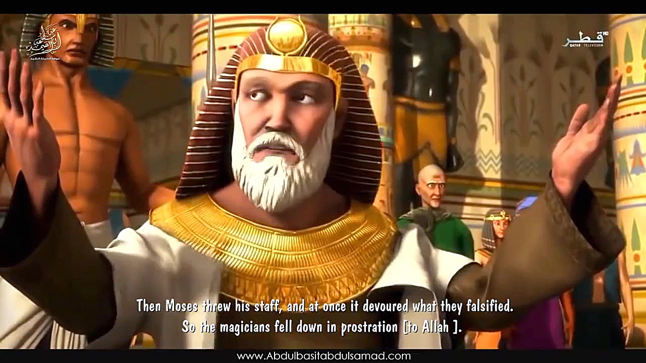 تلاوت عبدالباسط با انیمیشن داس...