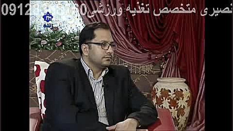 سبک زندگی سالم