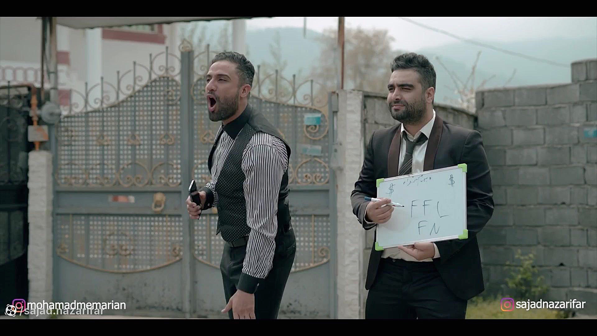 صرفا جهت خنده