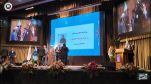 تامز نیوز: سرخط اخبار مهم دانش...