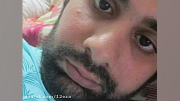 نماهنگ 498  غزلیات حافظ!